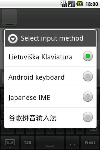 LT keyboard v1截图3