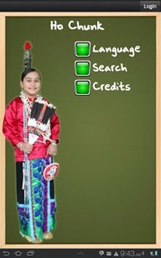 Ho Chunk Language截图6