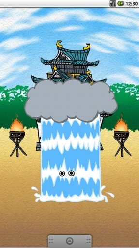 SAMURAI DOGS(FREE)截图4