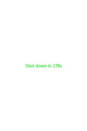 Shake Light FREE截图1