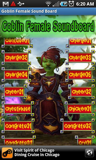 WoW Goblin Female Sound Board截图1