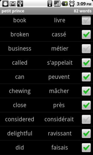 Linguini Vocabulary Builder截图1