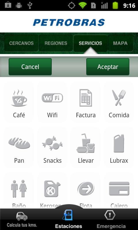 Petrobras Chile截图5