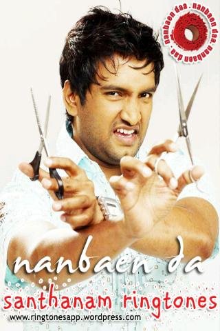 Santhanam Ringtones截图2