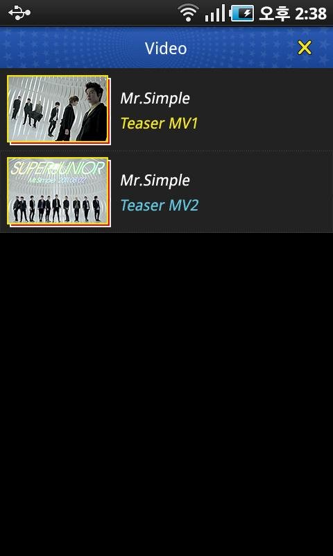 Super Junior &lt;Mr. Simple&gt; Lite截图2