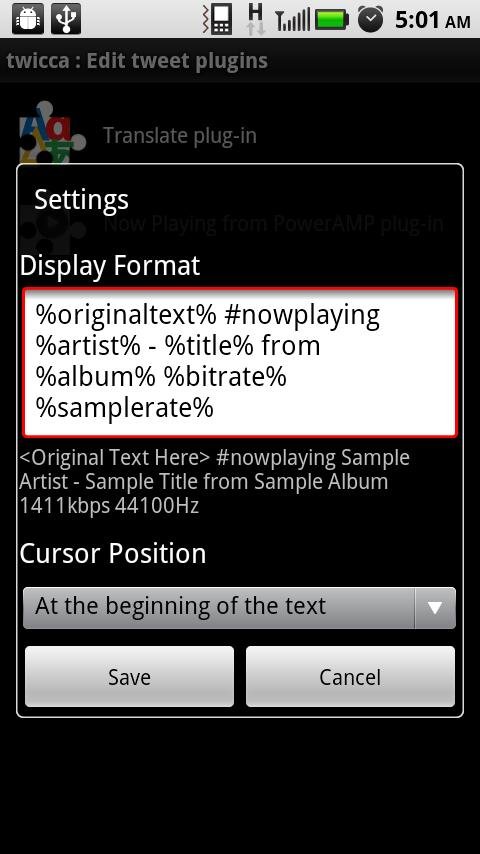 PowerAMP NP plug-in for twicca截图2