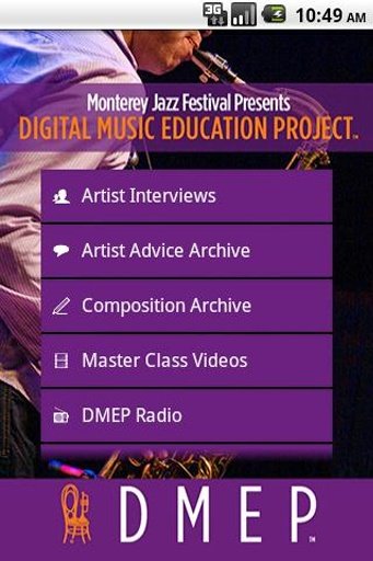 Digital Music Education Proj.截图1