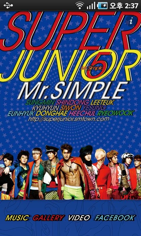 Super Junior &lt;Mr. Simple&gt; Lite截图4