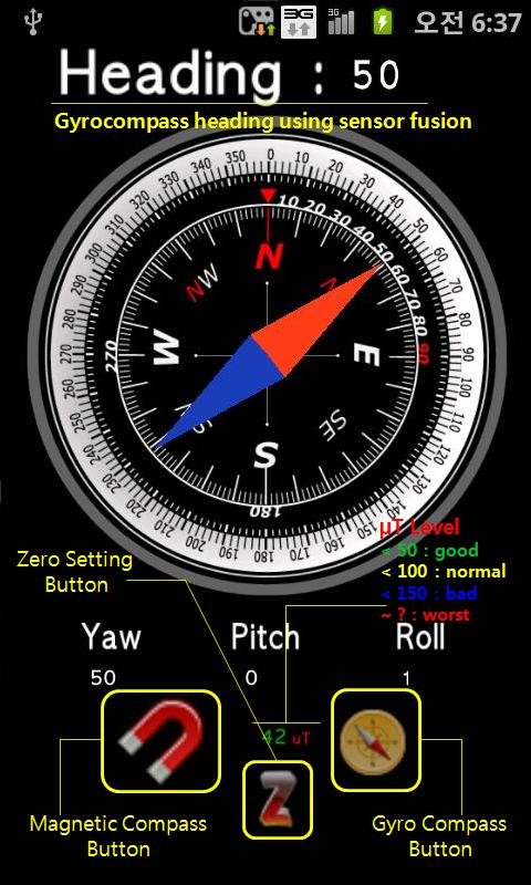 Gyro Compass 3D截图3