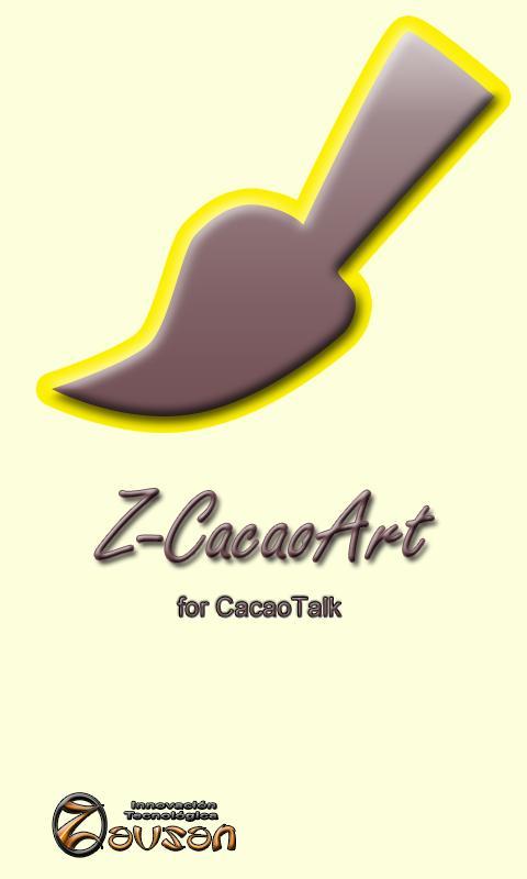 Z - Kakao Art為KakaoTalk截图1