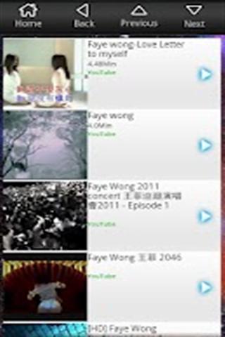 王菲粉丝应用截图2