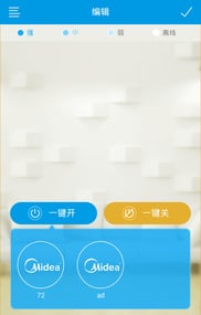 M-Link截图2