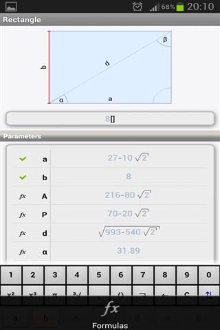 几何求解 NaN Geometry Solver截图3