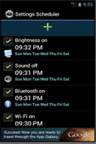 设置日程 Settings Scheduler截图1