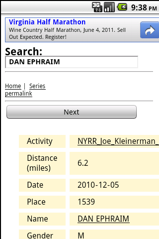 Running Results Search NYC,etc截图2