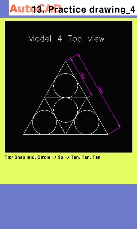 Autocad Skill Up II(Eng)截图2