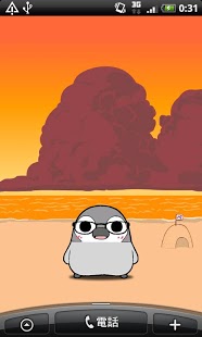 Pesoguin LWP的夏季免费截图3