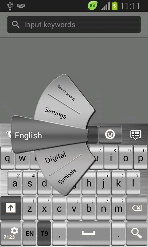 Metal Keypad截图2