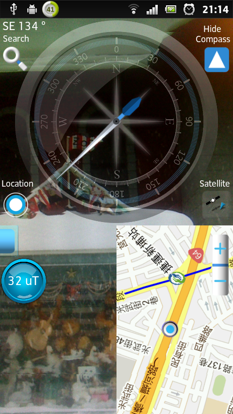 Compass with Maps(罗盘与地图)截图5