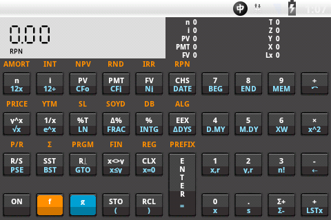 HP12c Financial Calculat...截图1