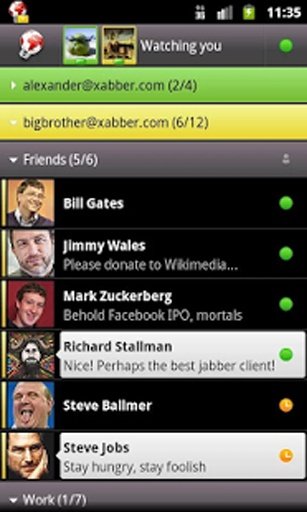 SecuXabber Secure Chat Client截图6