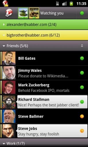 SecuXabber Secure Chat Client截图3