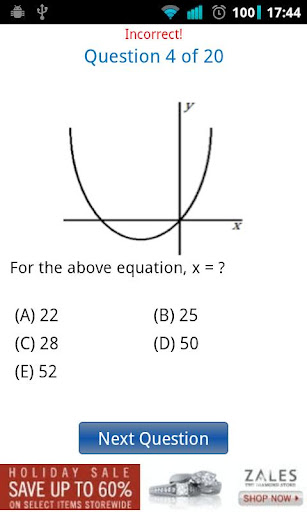 SAT Math Quiz 2截图1