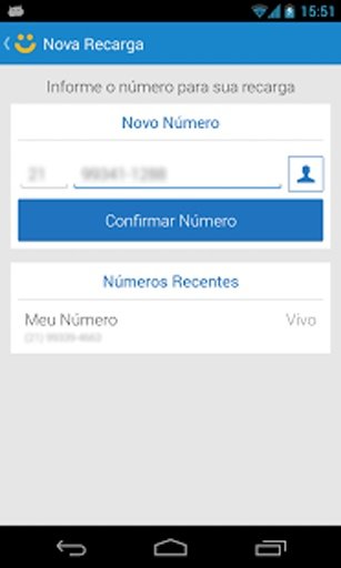 Recarga Meu截图2