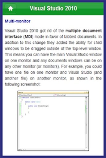 Visual Studio Tutorial截图5