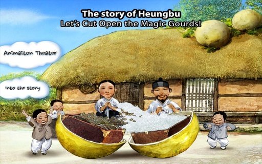 The Story of Heungbu截图4