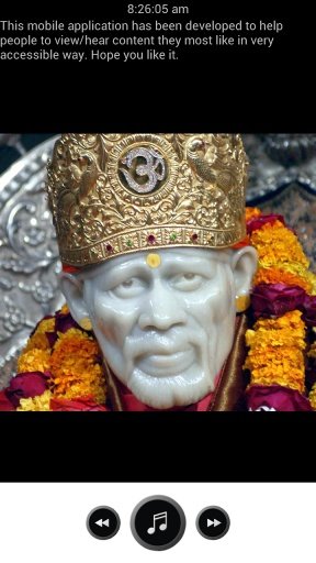 Shirdi Sai Baba HD SONGS截图1