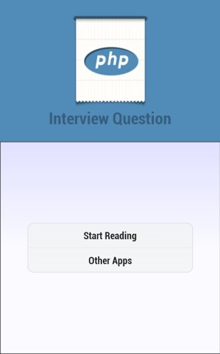 PHP Interview Questions截图1