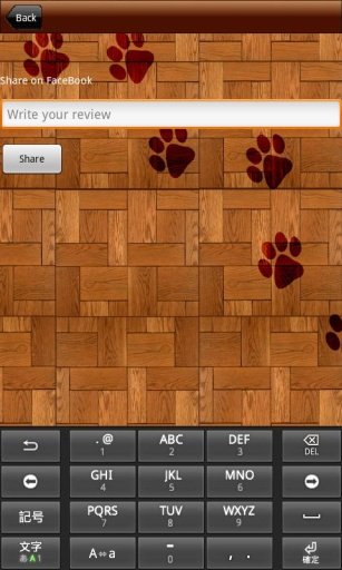 Dog/Puppy Clicker Training截图3