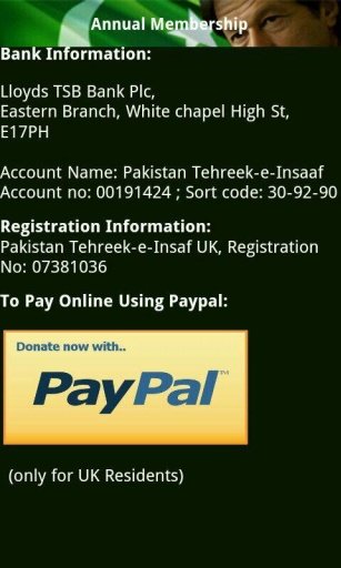 Pakistan Tehreek e Insaf截图6