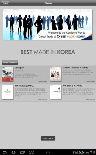 Best Made In Korea截图5