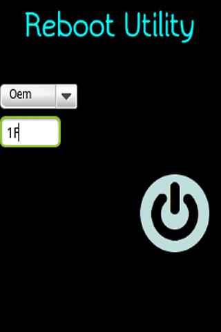 Reboot Utility截图2