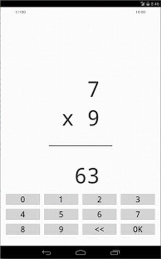 Math Worksheet截图6