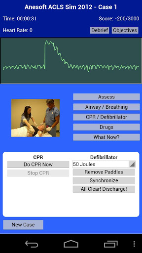 ACLS Sim 2012 Lite截图4