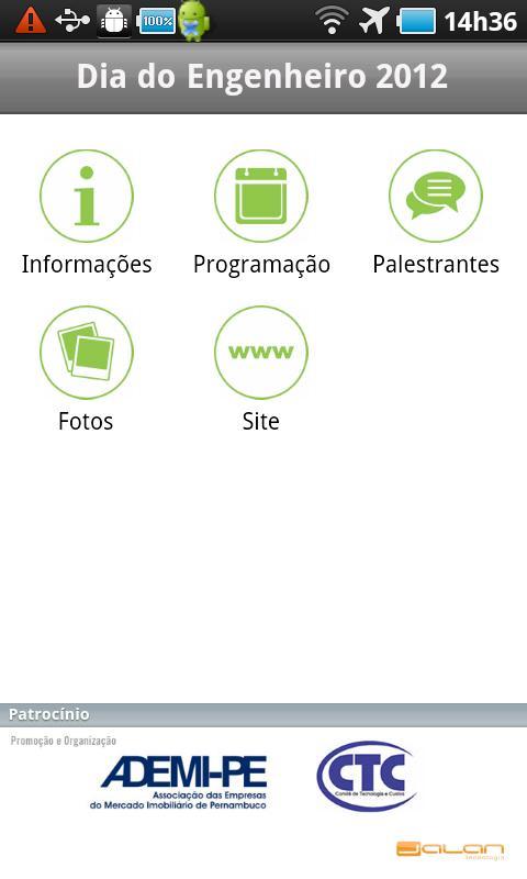 Dia do Engenheiro 2012截图5