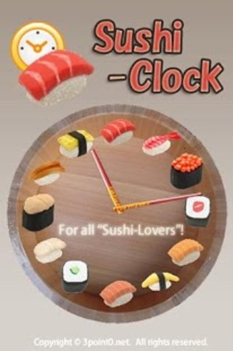 Sushi Clock截图4