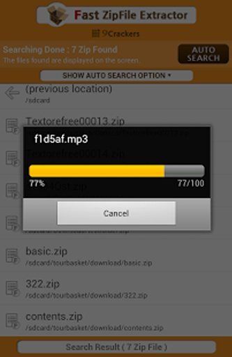 Fast Zip File Extracter (Auto)截图5