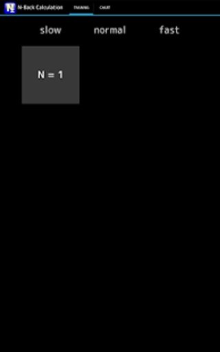 N-Back Calculation截图5