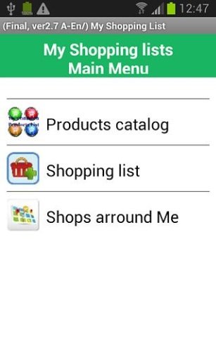 my Daily Shopping Lists截图5