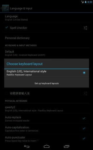 RS - Hardware Keyboard Layouts截图11