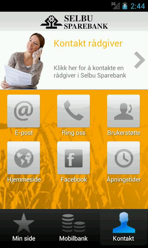 Selbu Spb截图2