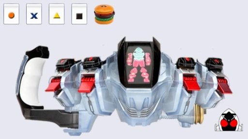 KR Fourze Henshin Belt截图1