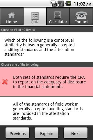 Gleim CPA Diagnostic Quiz截图1