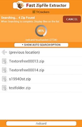 Fast Zip File Extracter (Auto)截图2