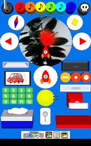 Wilful play with your baby截图3