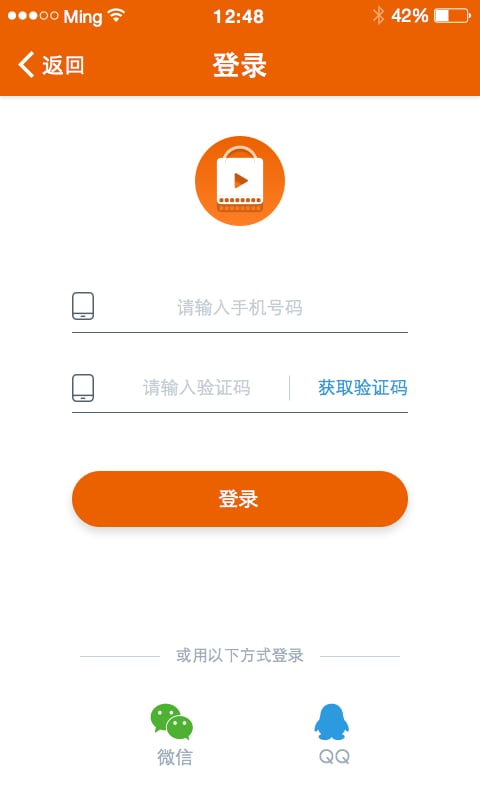 PV购截图3